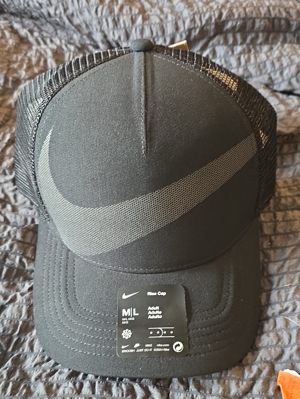 Nike Black Mesh Swoosh Trucker Hat